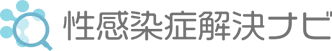 吉祥寺まいにちクリニック監修 吉祥寺1分・サンロード商店街の中 性感染症解決ナビ